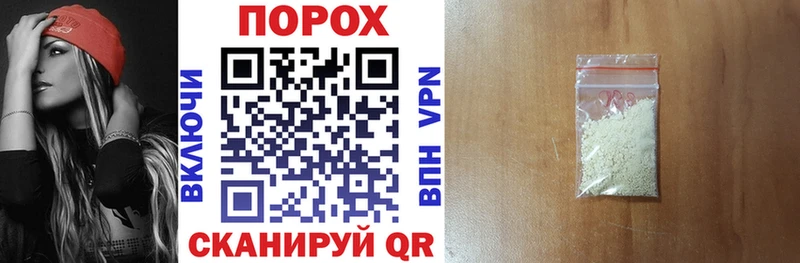 АМФЕТАМИН Розовый  kraken   Славгород  купить наркотик 
