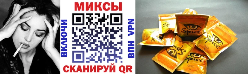 это клад  где продают наркотики  Славгород  БУТИРАТ бутандиол  кракен вход 