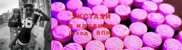 2c-b Беломорск