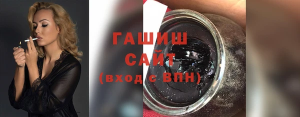 кокс Бронницы
