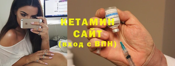 мдпв Бугульма