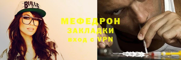 2c-b Беломорск