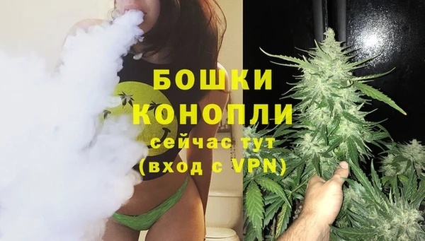 2c-b Беломорск
