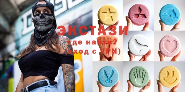 2c-b Беломорск