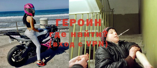 дистиллят марихуана Белоозёрский