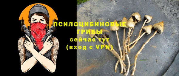 дистиллят марихуана Белоозёрский