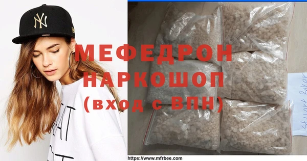 2c-b Беломорск