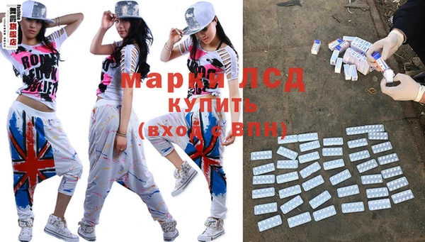 2c-b Беломорск