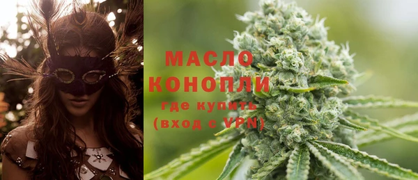 героин Сосновоборск